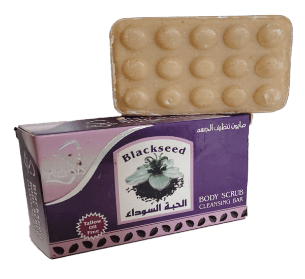 Nepsis Blackseed Soap